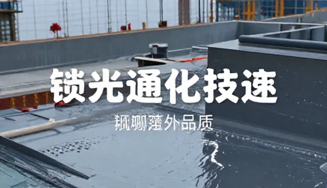 内容策略中的后期制作误区解析