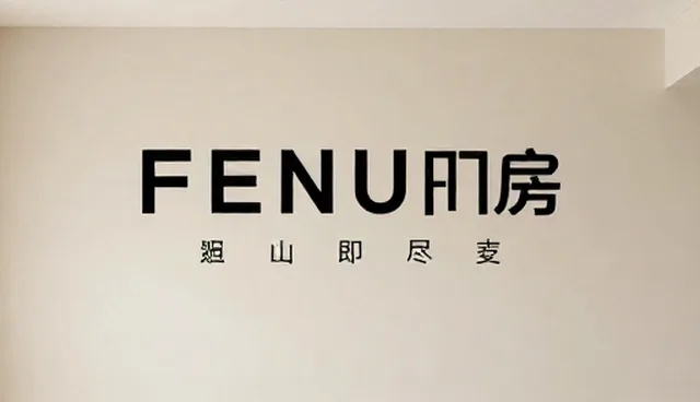 短视频拍摄在活动策划执行中的应用难题